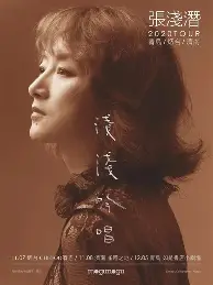 官方：利拉德谁能执教11冠王的简单介绍|雷火电竞体育官方网站